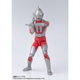 thumbnail image 2 of Tamashii Nations - Ultraman - S.H.Figuarts - Ultraman (A type) Action Figure, 2 of 9