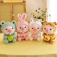 thumbnail image 2 of Bubble Milk Tea Cup Pillow Stuffed Bobo Head Pig Role Play Rabbit Frog Unicorn Tiger Plush Toy, 2 of 7