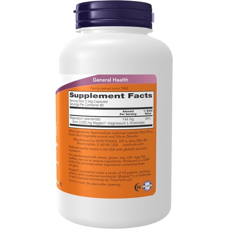 ナウフーズ マグテイン カプセル 180粒 NOW Foods Magtein Capsules L-トレオン酸マグネシウム 必須ミネラル