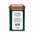 thumbnail image 3 of Tao Tea Leaf Cherry Rose Green Tea, 55g Loose Tea Tin, 3 of 6