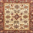 thumbnail image 1 of Ahgly Company Tapis d'Intérieur Carré Abstrait Rouge Brique, 8 Pieds Carré, 1 of 6