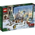 thumbnail image 4 of LEGO Harry Potter Advent Calendar 76390 Christmas Gift for Kids (274 Pieces), 4 of 5