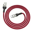 thumbnail image 1 of HOCO U68 5A USB to USB-C / Type-C Interface Gusto Flash Charging Data Cable, 1 of 1