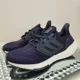 thumbnail image 4 of NEW Men's Size 7 Ad-id-as UltraBoost 22 Athletic Blue Shoes GX5461, 4 of 6