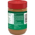thumbnail image 2 of Crema de cacahuate Jif reducida en grasa 454 g, 2 of 3