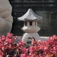 thumbnail image 4 of Design Toscano Lanterne Pagode Décor Asiatique Statue Extérieure, Moyen 10 Pouces, Polyresine, Pierre Bicolore, 4 of 4