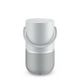 thumbnail image 2 of Bose Altavoz Inteligente Portátil Plata de lujo, 2 of 3