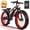 Red, variant on EOEOTWO 1500W Electric Mountain Bike for Adults,48V 15Ah Removable Battery 60Miles Longe Range, 34MPH Fast Cruiser Ebike, 26'' Fat Tire All-Terrain E-Bicycle with LED Display