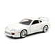 thumbnail image 1 of Coche fundido a presión Jada Toys Fast & Furious 1:24 Brian's Toyota Supra, 1 of 5