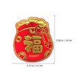 thumbnail image 2 of 24pcs Chinese New Year Red Packet Traditional Chinese Luck Money Pocket Hong Bao, 2 of 8