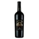 thumbnail image 1 of Vino Tinto Montefiori Horizonte Selezionato 750 ml Montefiori Montepulciano Cabernet Sauvignon, 1 of 3