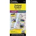 thumbnail image 2 of Thailand, Bangkok, Map Pack Bundle: Travel Maps International Adventure/Destination Map, 2 of 6
