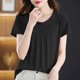 thumbnail image 4 of Tops de Manga Corta de Mujer Casual Botón de Color Sólido Plegado Cuello Redondo Suéter de Moda para el Hogar Y el Uso Diario, 4 of 9