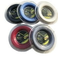 thumbnail image 2 of 1 Reel 200M Genuine Brand Hexagon tennis String Reel tennis string,made in taiwan,Hex spin polyester strings gray, 2 of 6