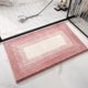 thumbnail image 5 of Ounissouiy Alfombra de baño de poliéster de secado rápido con fuerte absorción de agua Alfombra de baño geométrica para baño Rosa 40 * 60 Type2 NO2, 5 of 6