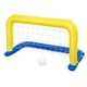 thumbnail image 1 of Inflable Waterpolo Bestway 52123, 1 of 3