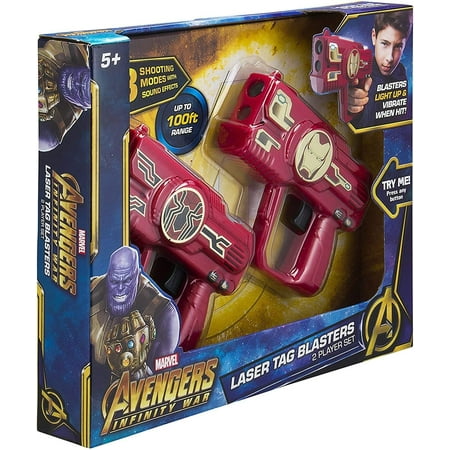 lazer infared endgame ekids blasters vibrates