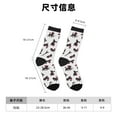 thumbnail image 3 of Lukts Poodle Dog Pattern Womens Crew Soft Moisture-wicking Socks,Moisture Control Crew Socks,Mid Calf Socks, 3 of 6