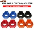 thumbnail image 6 of CNC Rear Chain Adjuster Axle Block For Segway X160 X260 Surron Sur-Ron Light Bee S X TALARIA MX3 MX4 Electric Dirt Bike, 6 of 7