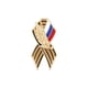 thumbnail image 1 of Broche de aleación con diseño esmaltado a rayas de trigo, 1 of 3