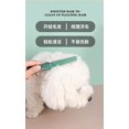 thumbnail image 6 of Dog Comb Cat Comb Removing Matted Fur Comb Grooming Comb with Metal Fine Teeth Handle, 6 of 7