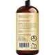thumbnail image 3 of Carrier Oil Handcraft Blends Aceite de coco fraccionado 828 ml, 3 of 6