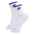 thumbnail image 1 of Chaussettes de Sport Rembourrées de Randonnée, de Travail et de Loisirs Multicolores, 1 of 5