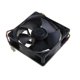 thumbnail image 3 of Ventilador de refrigeración PWM de 12 cm, W12E12BS11B5-07, CC 12 V, sin escobillas, 4 pines, CPU, doble rodamiento de bolas, 3 of 5