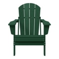 thumbnail image 6 of WestinTrends Malibu Outdoor Folding HDPE Adirondack Deck Chair - Patio & Outdoor Lounge, Weather‑Resistant, Dark Green, 6 of 14