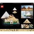 thumbnail image 4 of Set LEGO Architecture Gran Pirámide de Guiza 21058, 4 of 4