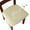 Beige, variant on 1/2/4/6pcs Solid Color Chair Seat Cover For Dining Room Kitchen Waterproof Removable Washable Seat Cushion Protector Slipcovers
