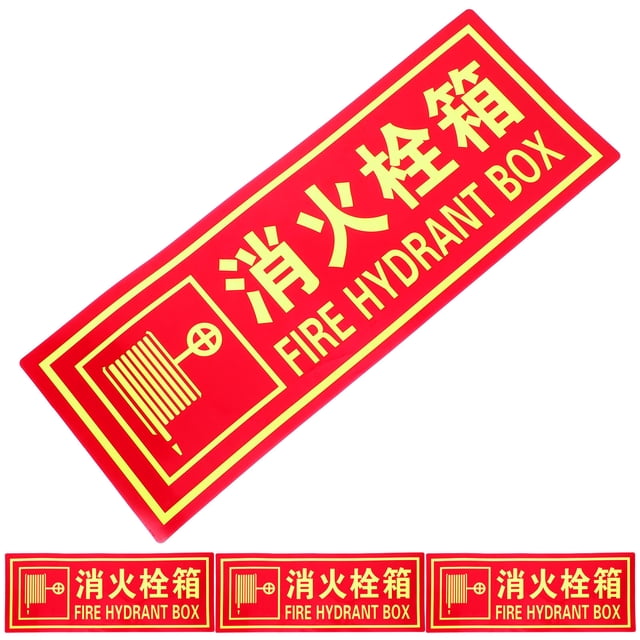 RUNROTOO 4Set Fire Extinguisher Inside Sign Red Sponge Adhesive for Emergency Situations