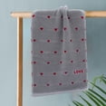 thumbnail image 6 of Couple Towel Pure Cotton Heart-Weave Face & Bath Towel, 29.5x13.8 in, Thick Quick-Dry Lint-Free, Ultra-Absorbent Valentine, Day Gift, White Gray Coffee, Soft & Durable for Home Spa, 6 of 6