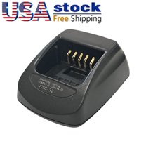 KSC-32 Rapid Charger Base For TK2260 TK3260 TK2180 TK3180 TK5210 TK5310 NX5200 NX5300 NX5400 NX200 NX300  NX410 NX411 Radio