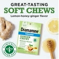 thumbnail image 4 of Dramamine Ginger Chews, Nausea Relief Soft Chews Lemon-Honey-Ginger, 20 Count, 4 of 5