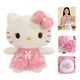 thumbnail image 1 of Peluche Hello Kitty Con Rose Para Regalos Niñas - 35cm Xtellar Rosa, 1 of 4