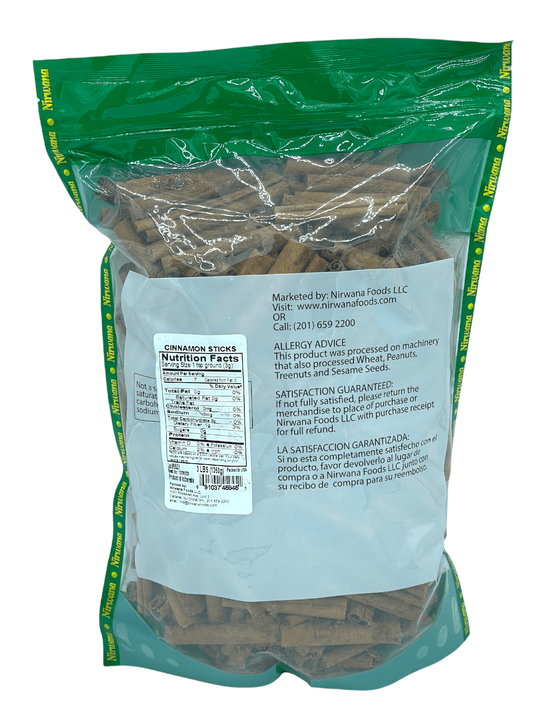CINNAMON STICKS 48 OZ POUCH BY NIRWANA