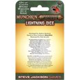 thumbnail image 2 of Steve Jackson Games SJG5558 Munchkin - Aos - Lightning Dice, 2 of 3