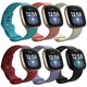 thumbnail image 2 of Paquete de 6 Bandas Compatibles con Fitbit Versa 3/Fitbit Sense para M, 2 of 2