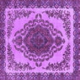 thumbnail image 1 of Ahgly Company Indoor Square Oriental Purple Industrial Area Rugs, 6' Square, 1 of 4