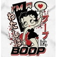 thumbnail image 2 of Kanji Style Retro Cartoon I'm a Boop Women's Long Sleeve T Shirt Brisco Brands S, 2 of 6