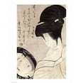 thumbnail image 2 of Posterazzi BALXIR253101 Young Woman Applying Make-Up Poster Print - 18 x 24 in., 2 of 4