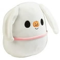 thumbnail image 2 of Kellytoy Soft Child Stuffed Animals & Plush Toys, PP Cotton White, 8", 2 of 4