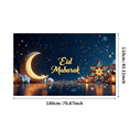 thumbnail image 3 of Eid Mubarak Banner Ramadan Celebration Moon Starry Night Decor Backdrop Party Muslim Festive Decorations Photography Props Background, 3 of 7