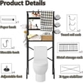 thumbnail image 4 of 3-Tier Over-The-Toilet Storage Organizer with Side Towel Rack & Toilet Paper Holder, Space-Saving Bathroom Shelf Unit, 4 of 7
