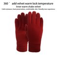 thumbnail image 4 of Guardurnaity 1 par de guantes deportivos, pantalla táctil portátil, manopla térmica para montar al aire libre, calentador de terciopelo, guante para clima guantes y mitones Hombre Azul Guardurnaity AP013353-03, 4 of 6