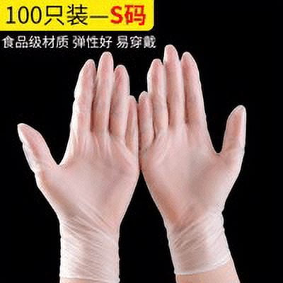 Guantes de PVC Guantes de látex transparentes de una sola vez Protector de manos sin polvo para cocinar alimentos en la cocina, L Advancent AF000081-03B