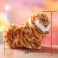 thumbnail image 4 of 2025 Electronic Plush Cats Lovely Robot Animal Toy Cute Stuff Electric Cat Meowing Soft Kids Pet Model Decoration Doll For Kids Gift Guanguan - HZ, 4 of 5