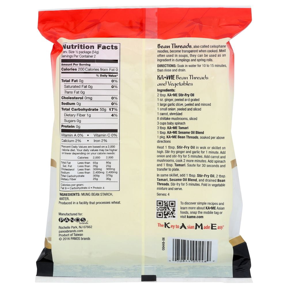 Ka Me Bean Thread Noodles, 3.75 Ounce -- 8 per case