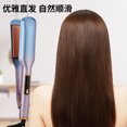 thumbnail image 2 of Férula de dormitorio para niña de olas grandes, pelo lacio, no daña el cabello, artefacto rizador de iones negativos, rizador perezoso azul Zefei Wu 9024735109112, 2 of 2